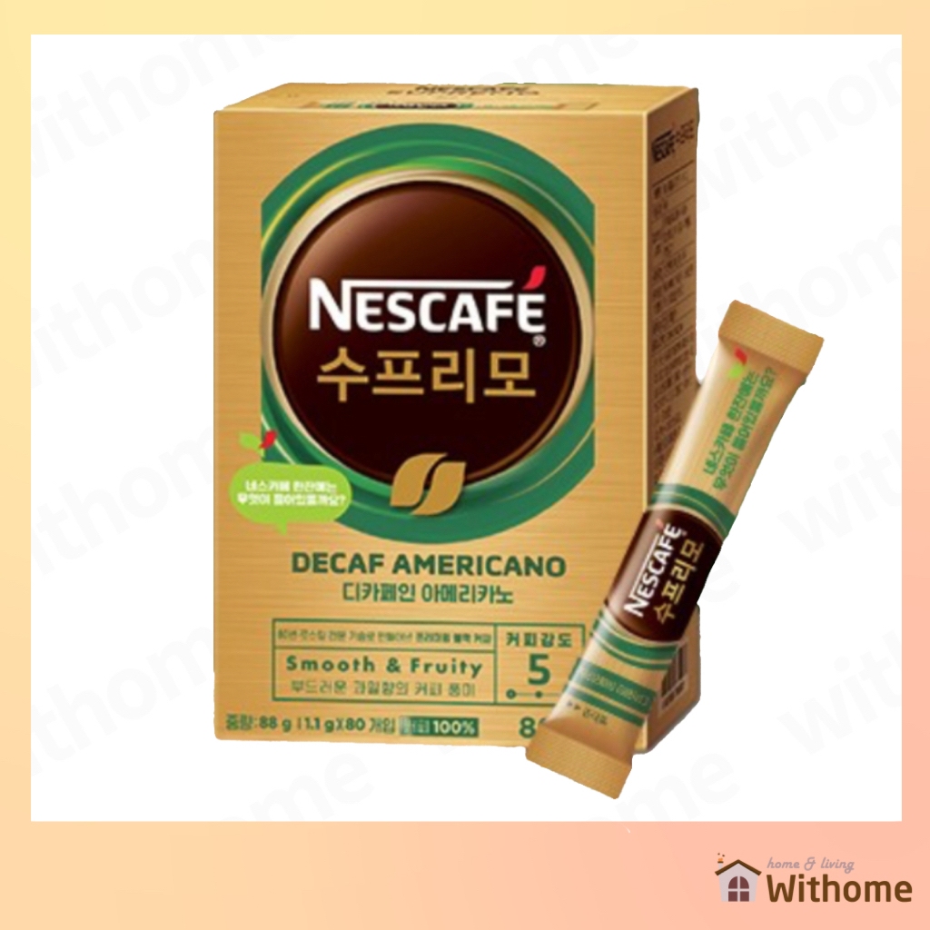 [NESCAFE] กาแฟ Supremo Decaf Americano