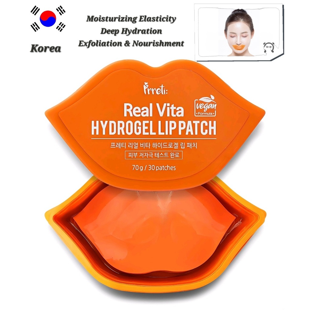 Prreti Real Vita Hydrogel Lip Patch 30 ชิ้น x 1 / เกาหลี