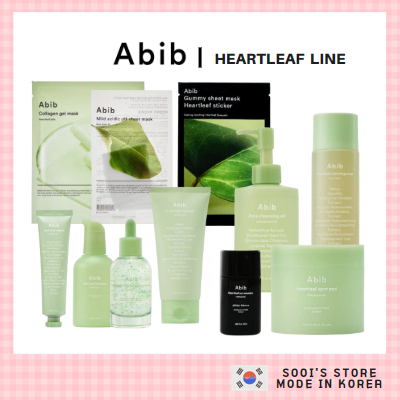 [Aib] Heartleaf Line 11 Type