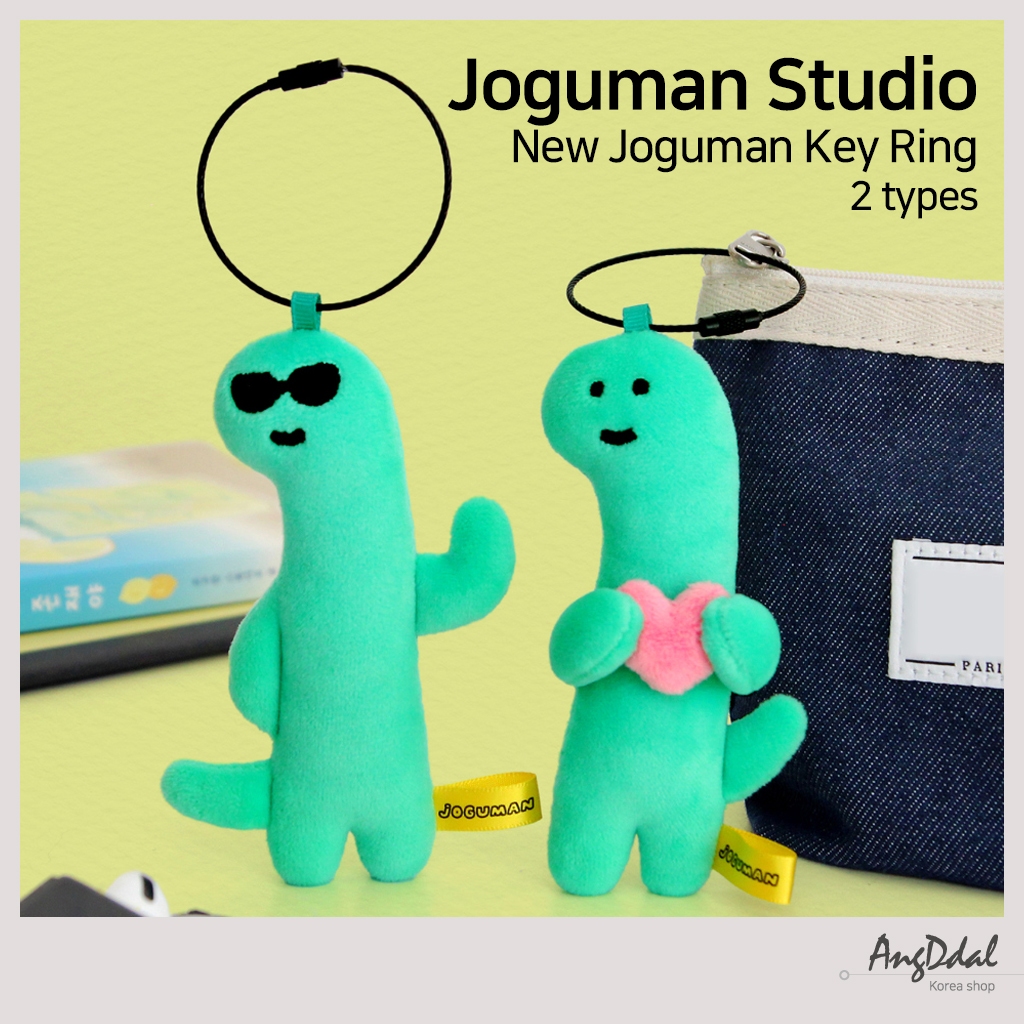 [Joguman Studio] ชุดพวงกุญแจมีสไตล์ - ดีไซน์ใหม่ พวงกุญแจ Joguman 2 แบบ