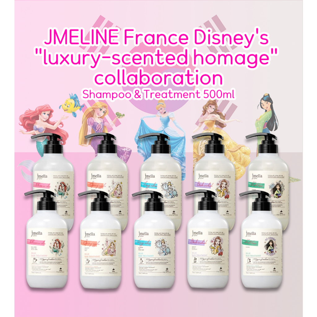 Jmella] Jmella In France แชมพู / แชมพูบํารุงเส้นผม 500 มล.