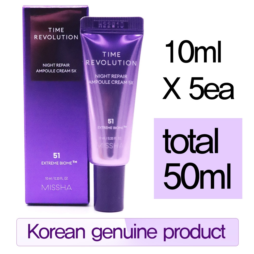 Missha Time Revolution Night Repair Ampoule Cream 5x [มินิ 10ml X 5ea รวม 50ml ]