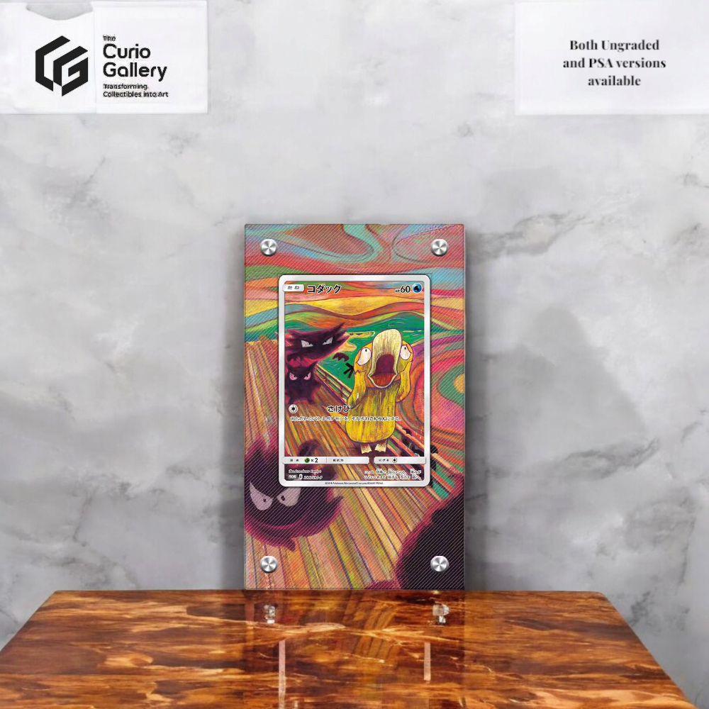 กรอบศิลปะ Pokemon TCG Extended - Munch Psyduck 286/SM-P ญี่ปุ่น