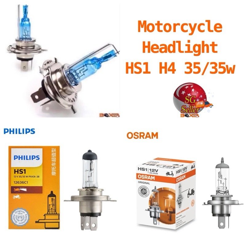 H4 hs1 px43t 35/35w รถจักรยานยนต์ฮาโลเจน- lo คาน