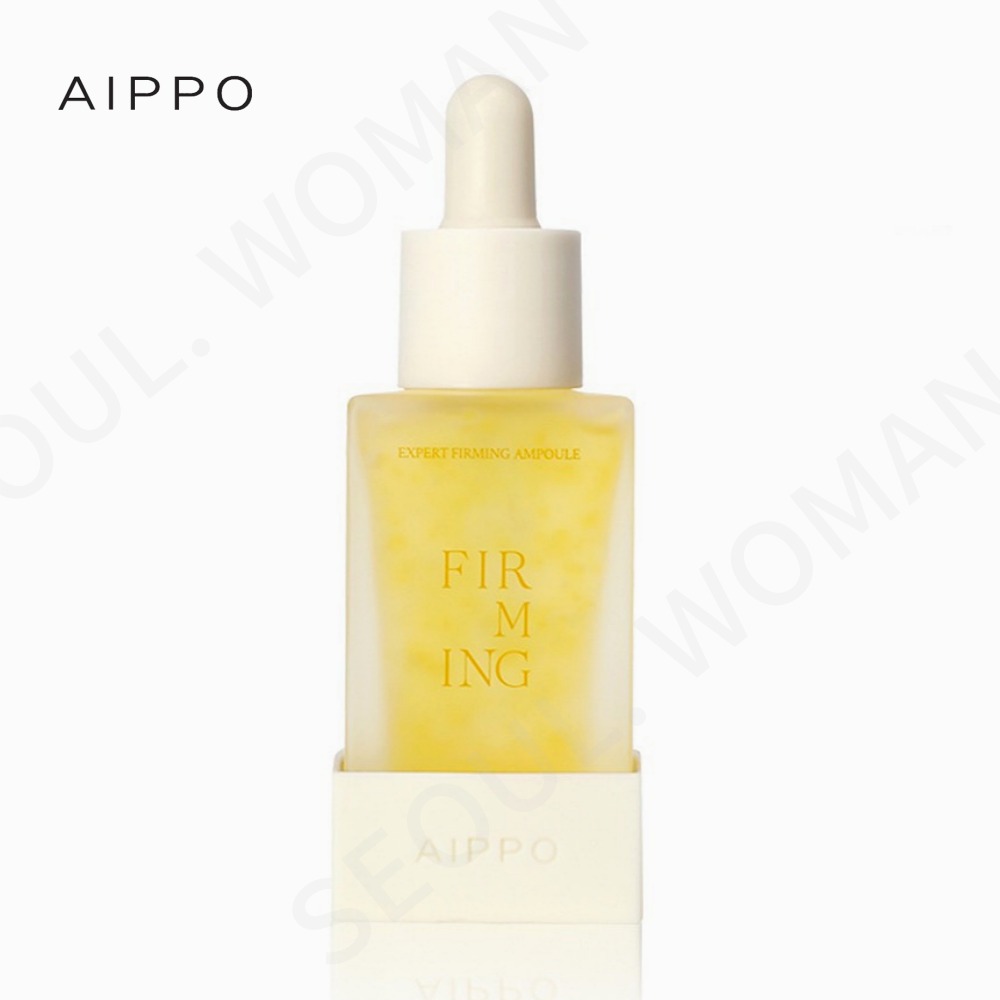 AIPPO Expert Firming ampoule หลอดยืดหยุ่น ให้ความชุ่มชื้น ลดริ้วรอย 30 มล.