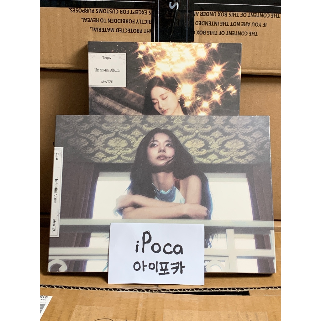 TWICE TZUYU AbouTZU SEALED ALBUM