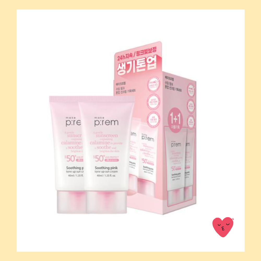 [make p:rem] ครีมกันแดดโทนอัพ Mild Tone-Up 40ml ✨ SPF50+ ผิวอมชมพูมีออร่า | คุมมัน | ผิวแพ้ง่าย