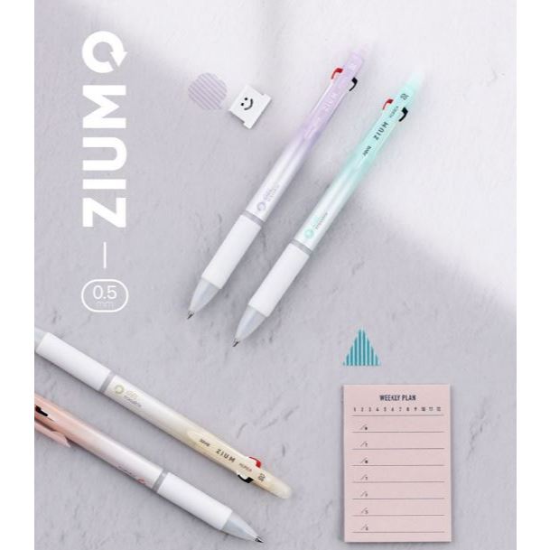[ Made In Korea ] JAVA ZIUM Erasable Gel Ink Pen 3 สี
