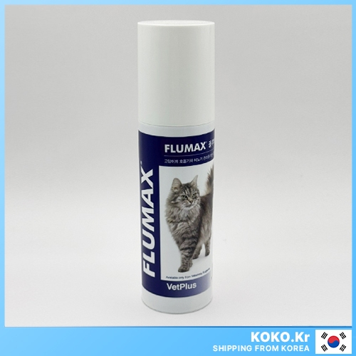 Vetplus Flumax สําหรับ Respiratory Tract Care in Cats 150ml พร้อม FREEBIES