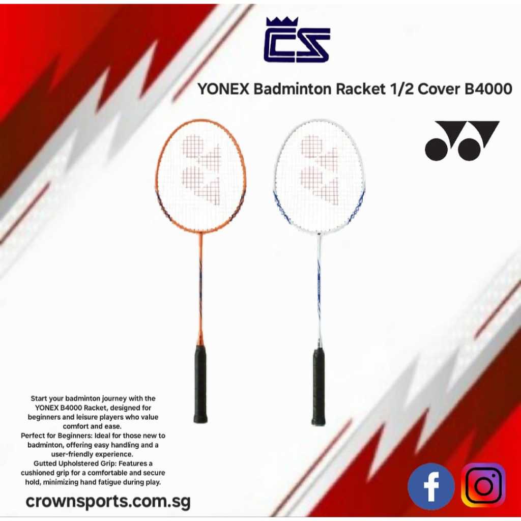 ไม้แบดมินตัน YONEX 1/2 ฝาครอบ B4000