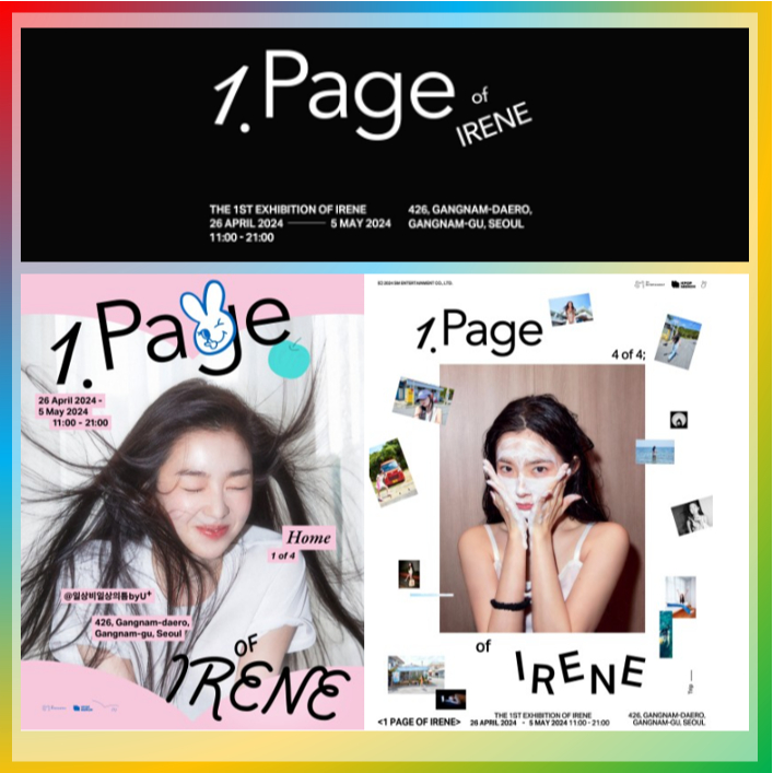 1 Page of IRENE, Official Photo Exhibition MD