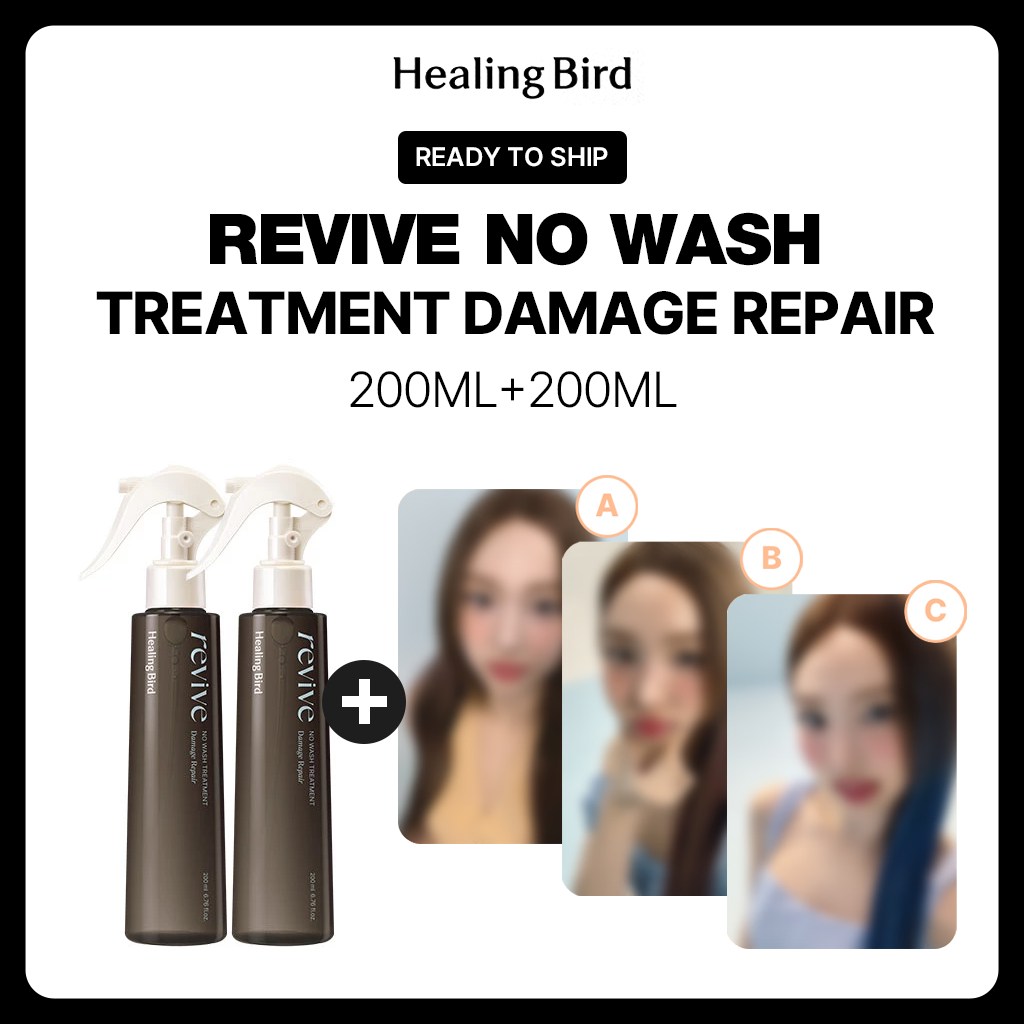 [Healing Bird ] TWICE Nayeon Photo Card Event / Revive No Wash Treatment Damage Repair เครื่องดูดซับ