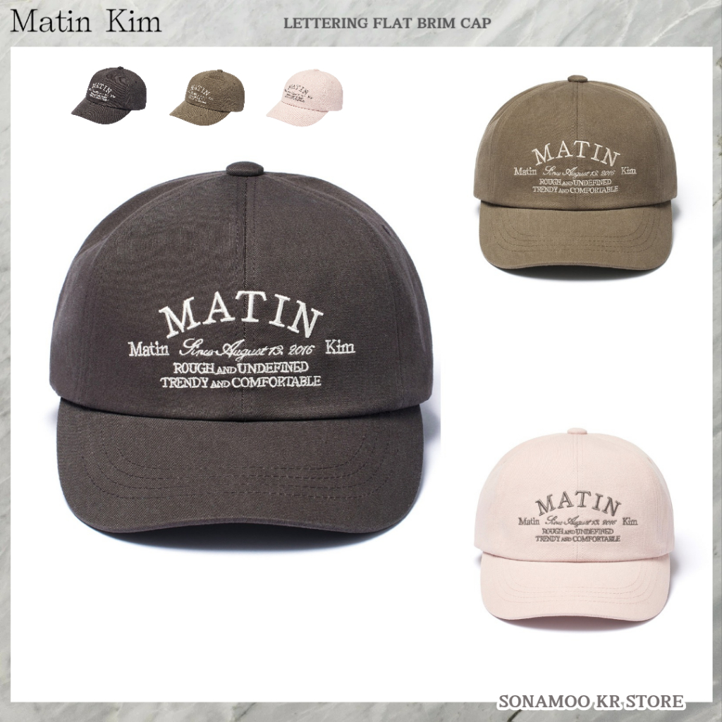 [Matin Kim] Lettering flat brim cap
