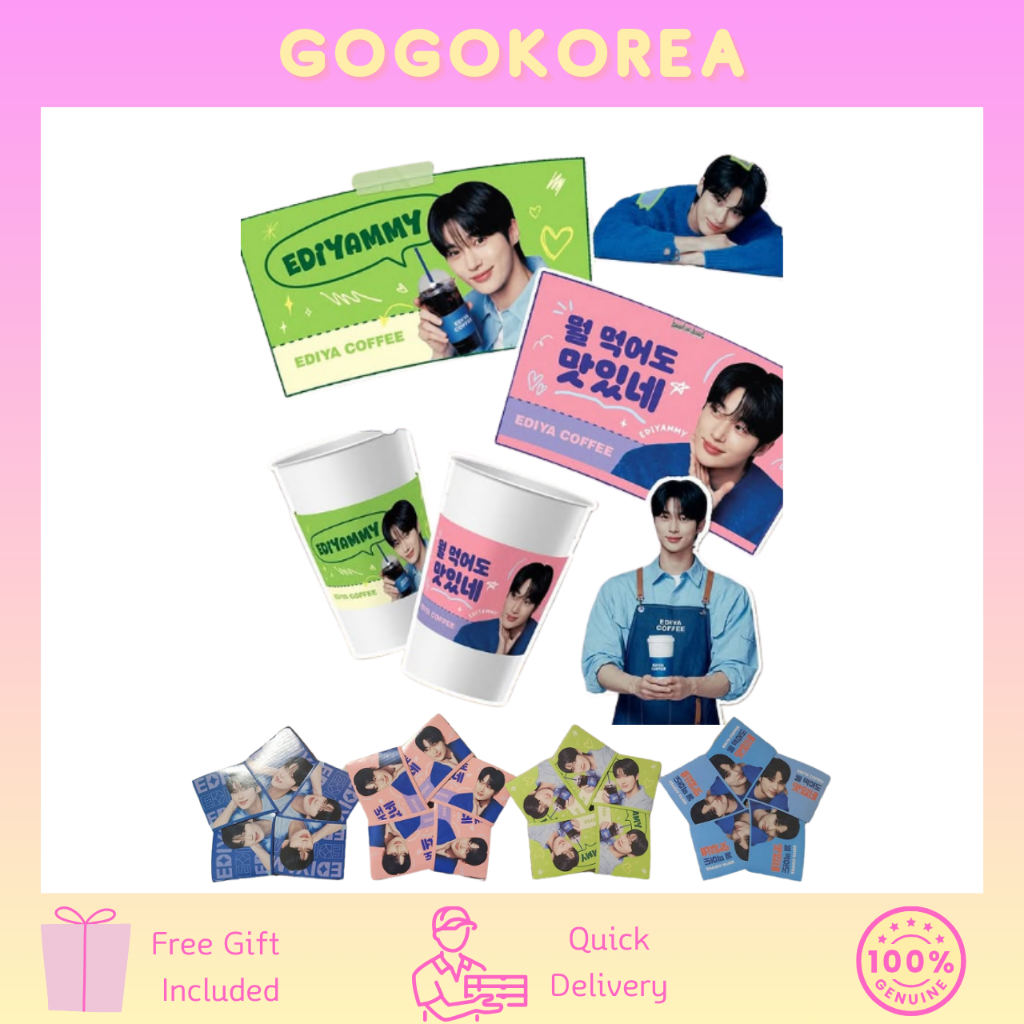 [ของสะสมไอดอล] Byeon WOO SEOK X EDIYA / BEYON WOO SEOK ที่วางแก้ว / พร้อมสต็อก