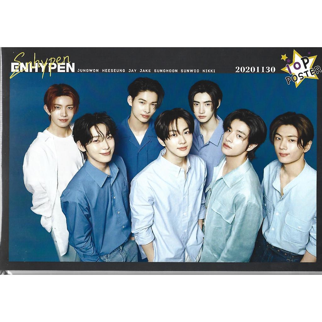 โปสเตอร์ ENHYPEN [10P Pack] (ขนาด A4) K-POP <2025.03>