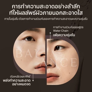 [OBgE Official] Cloud Deep Cleansing Foam 150ml | คลีนเซอร์อ่อนโยน ชุ่มชื้น | ซินเนอร์จี้ Tea Tree ช่วยปลอบประโลม | ฟองนุ่มทำความสะอาดล้ำลึก | ดูดซับสิ่งสกปรก | ปรับสภาพผิว