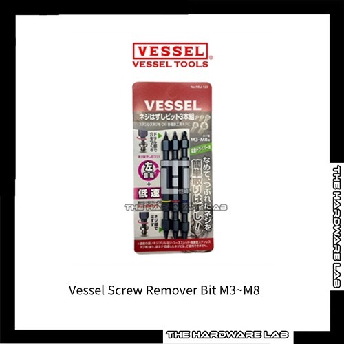 {The Hardware Lab}Vessel Screw Remover Bit M3~M8