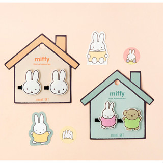 [Miffy] กิ๊บติดผมน่ารักยางรัดผมหัวเสน่ห์ยางรัดผมเกาหลี Kitty…