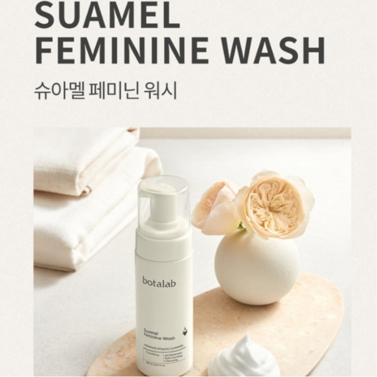 Incellderm botalab suamel ผู ้ หญิง wash 150ml Intimate Hygiene และ Freshness Soap Intimate Washing