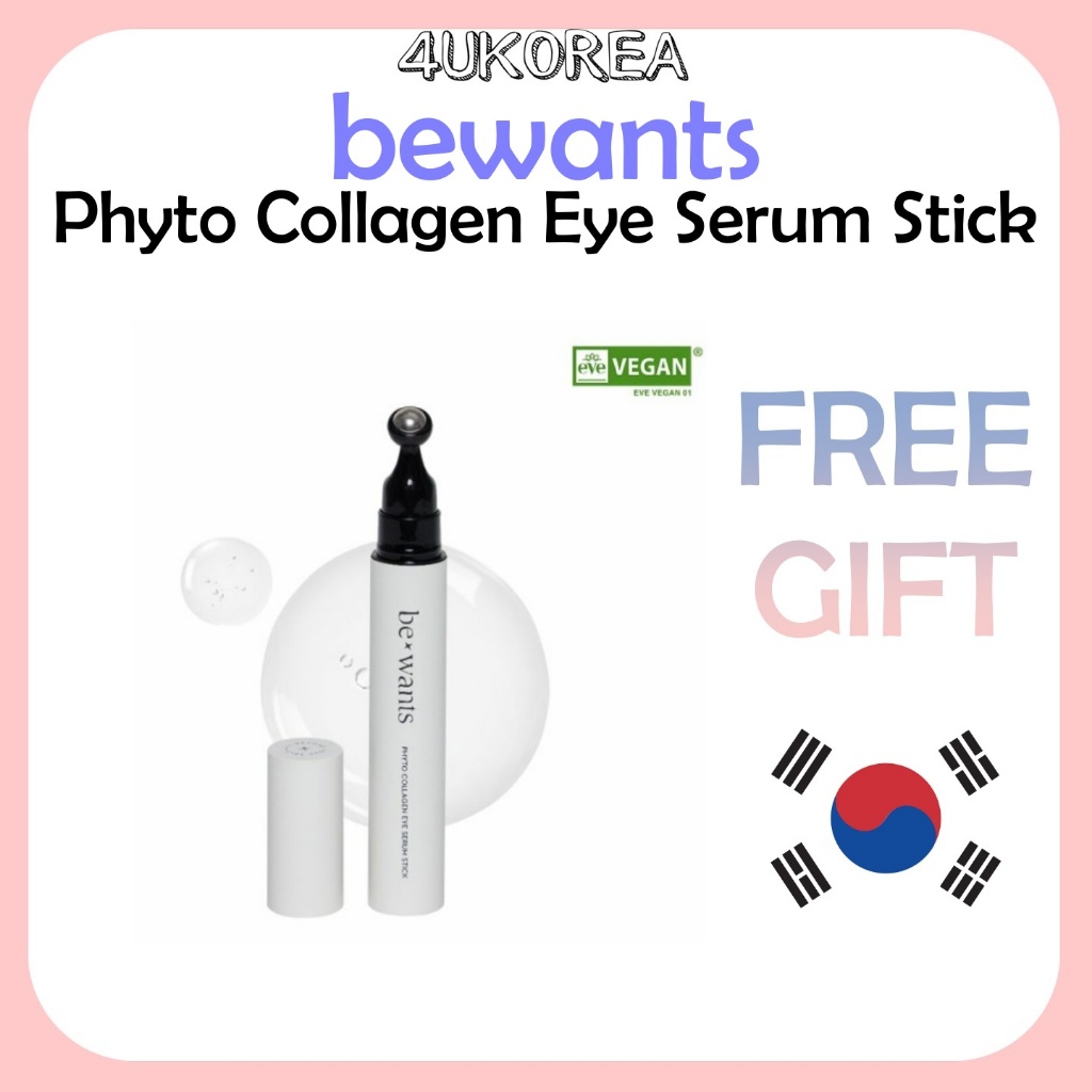 BEWANTS Phyto Collagen Eye Serum Stick อายเซรั่ม 15mL/ K-BEAUTY