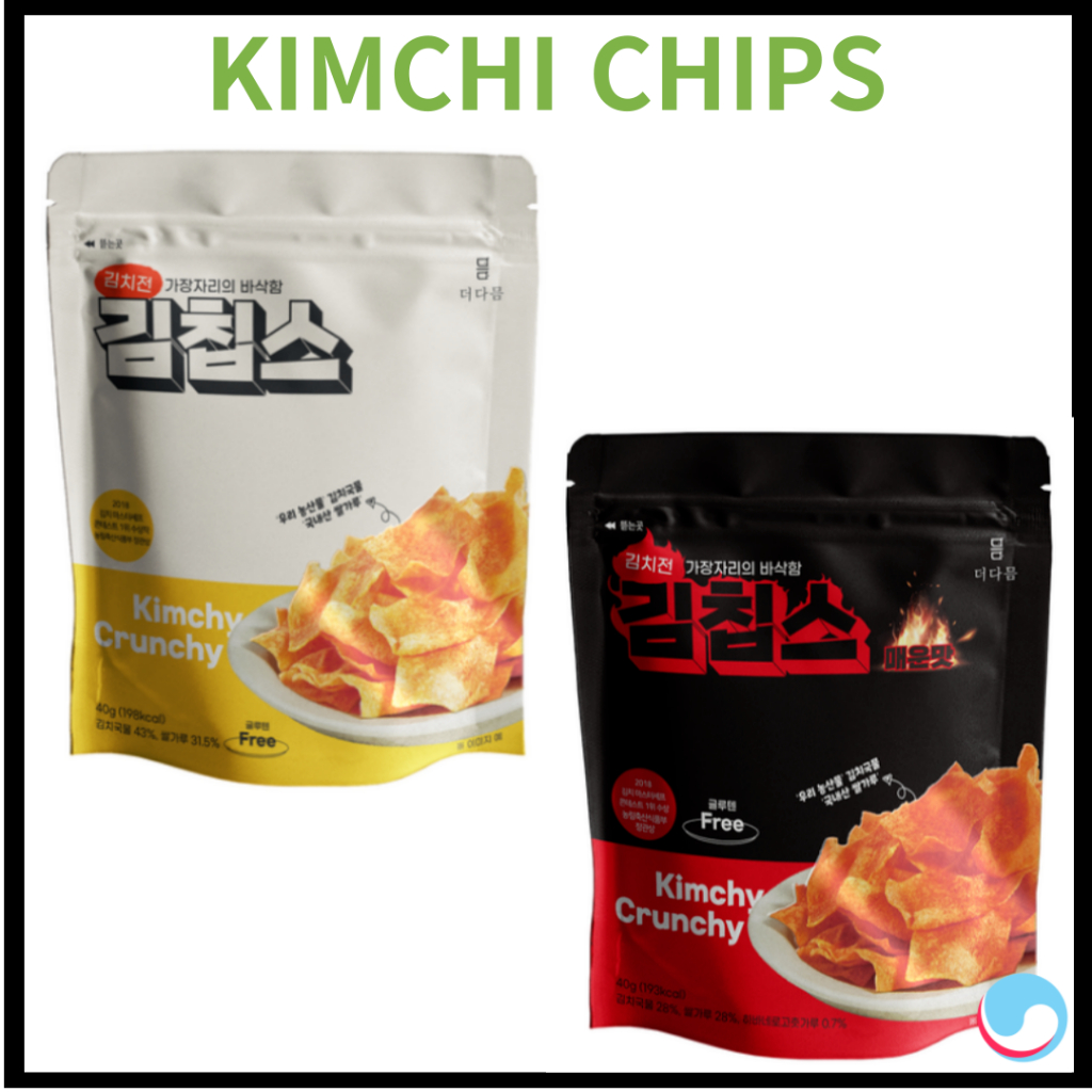 Kimchips Korean Snack (Origianl and Spice)ชิปรสแพนเค้ก Kimchi