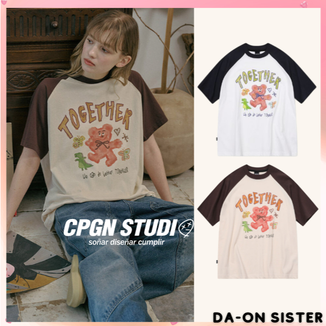 [ Cpgn STUDIO ] เสื้อยืดแขนสั้น UNISEX Do It Better Raglan 2 สี เกาหลี แท้ 100%