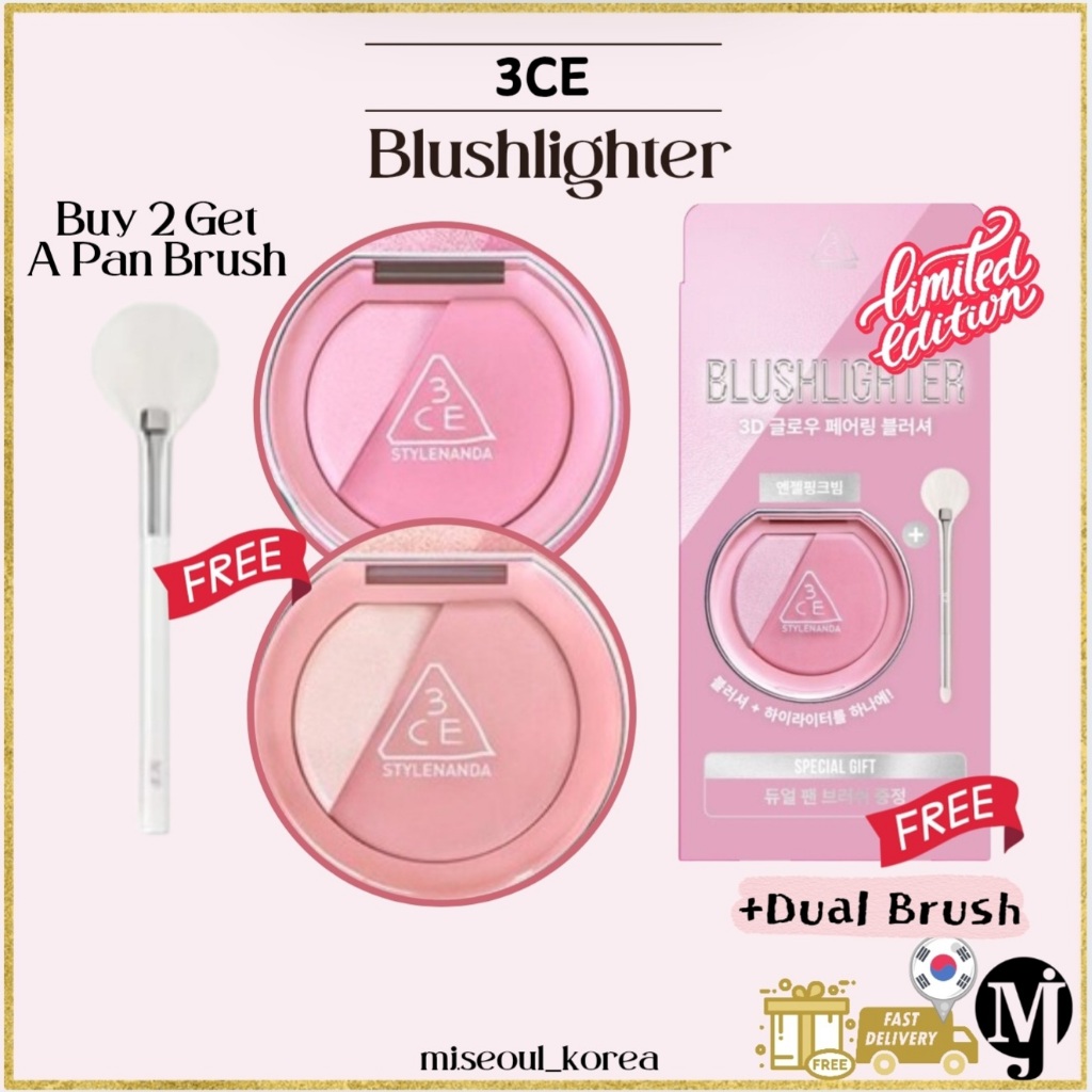 3ce Blushlighter 7cololrs Blush Highlighter (ฟรี:แปรง)