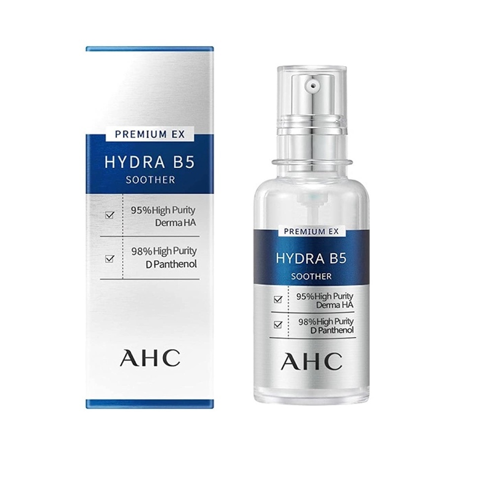 Ahc Premium Ex Hydra B5 จุกนมหลอก ขนาด 50 มล.