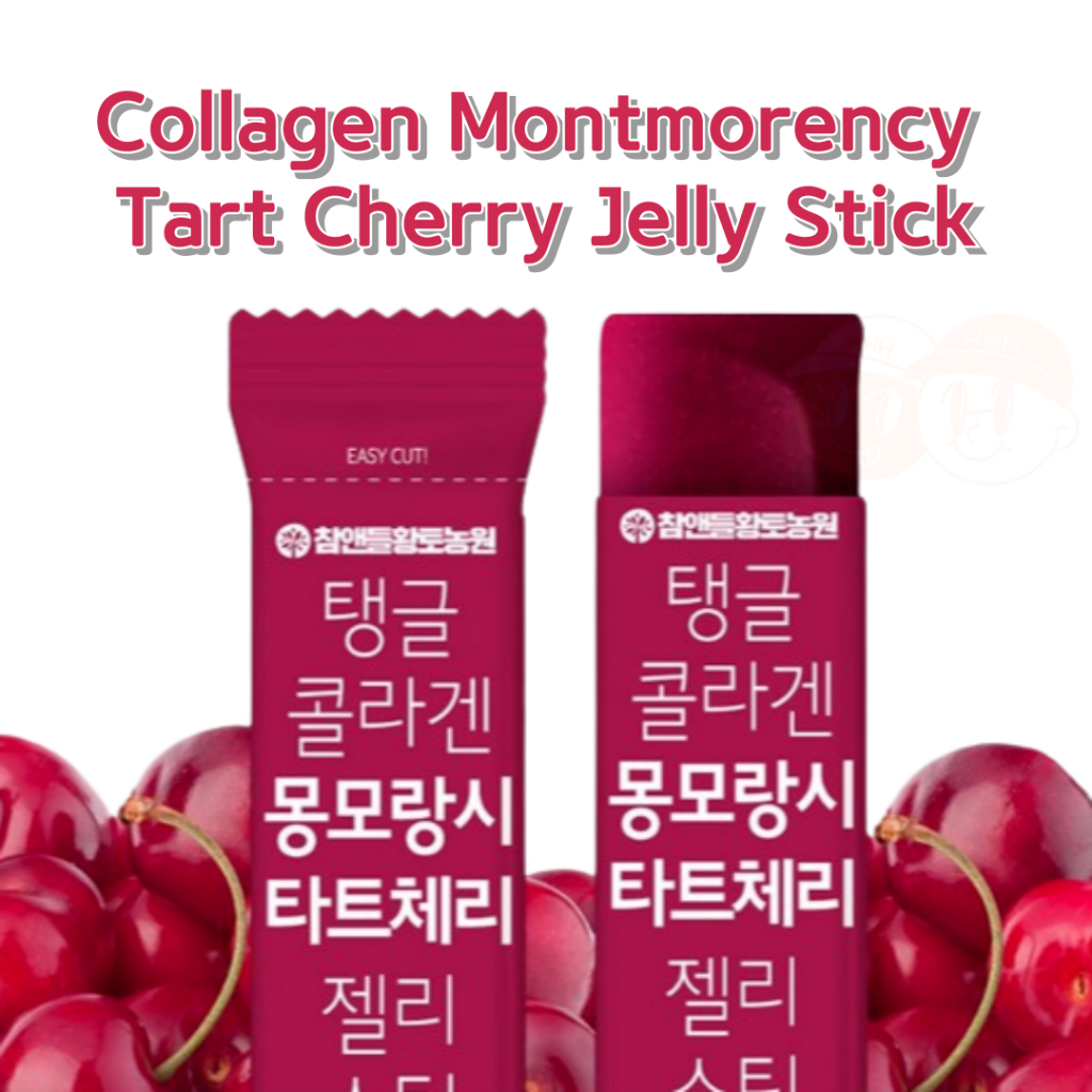 Tanggle Collagen Montmorency Tart Cherry Jelly Stick 15p