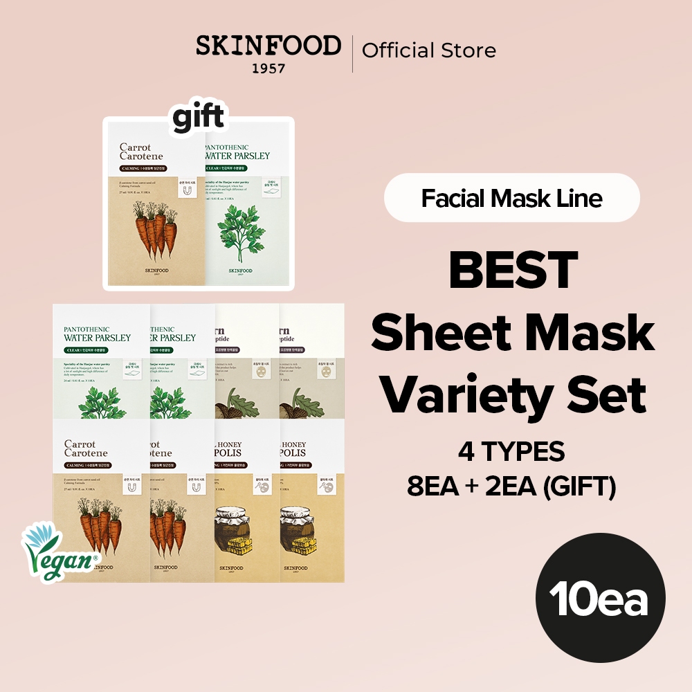 [SKINFOOD Official][8+2 แผ่น] แพ็คแผ่นมาสก์หลากหลาย / บำรุงผิดแบบพิเศษด้วยแผ่นมาสก์หนึ่งแผ่น / แผ่นมาสก์ที่บางแนบสนิท / คอลเลกชันมาสก์ฟื้นฟูผิว (แครอท, รอยัลฮันนี่โพรโพลิส, พาสลีย์, ลูกโอ๊ก) / Sheet Mask Set