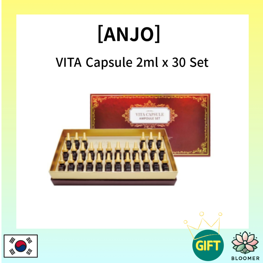 [ANJO] Vita Capsule 2ml x 30 Set