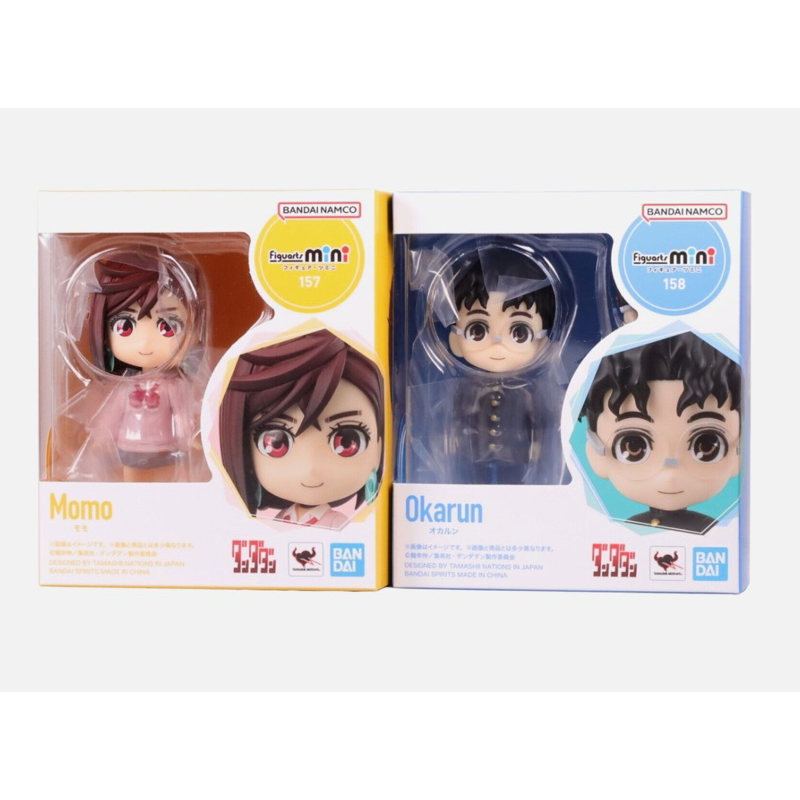 Tamashii Nations Dandadan Figuarts mini Momo Okarun Bandai