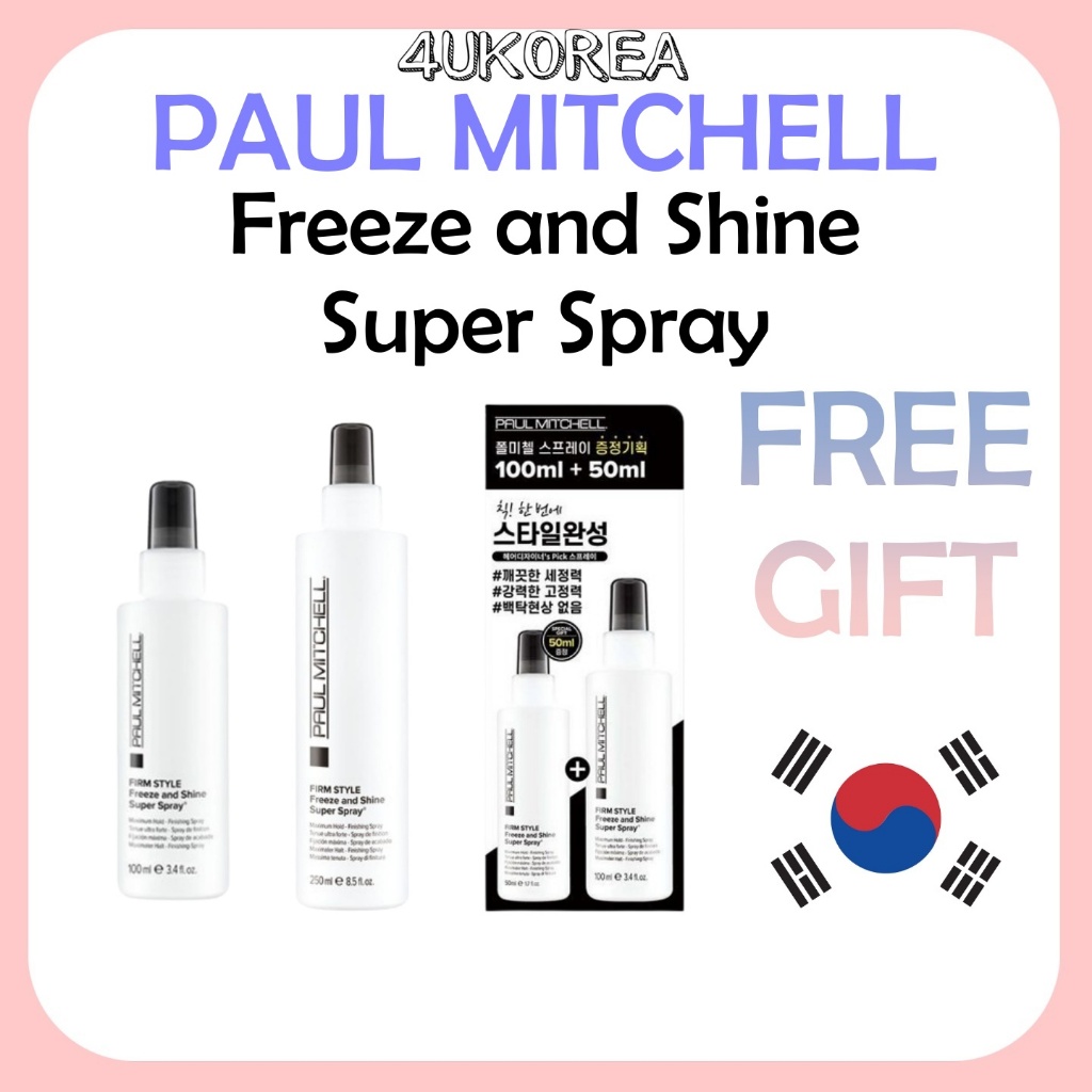 PAUL MITCHELL Freeze and Shine Super Spray 100ml, 100ml + 50ml, 250ml / K-BEAUTY