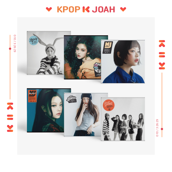 (STANDARD) NEWJEANS [HOW SWEET] DOUBLE SINGLE ALBUM (24th May.2024)