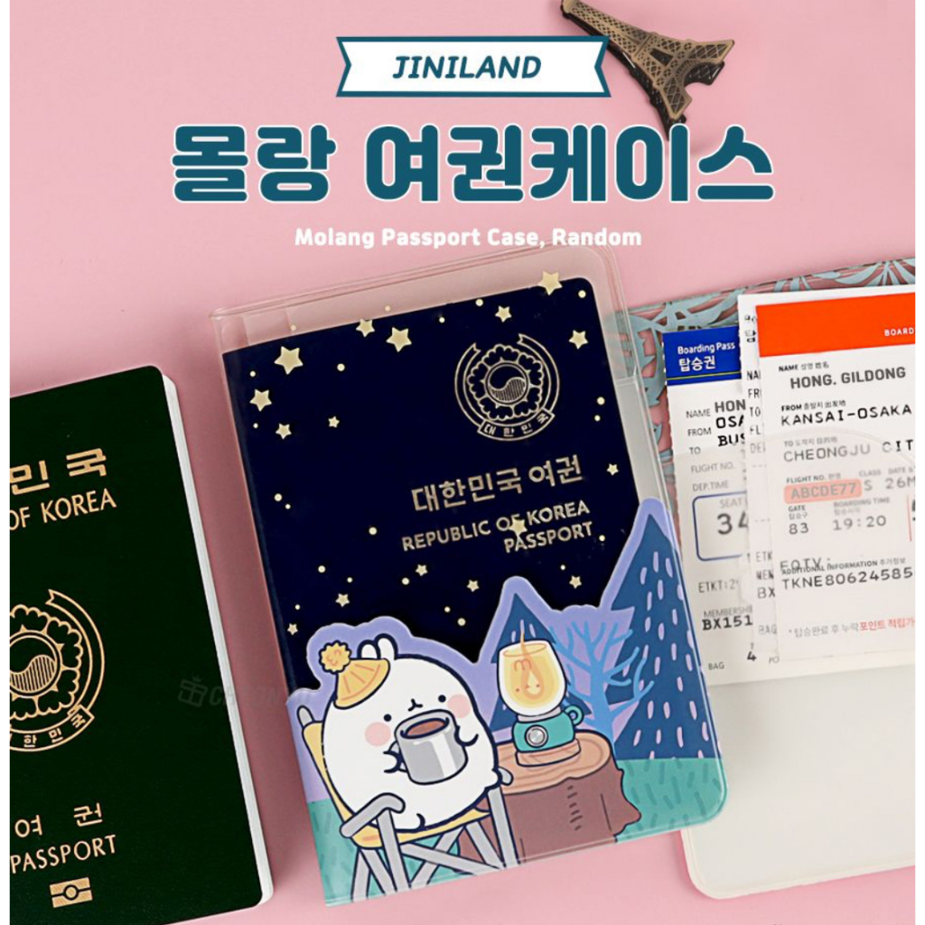 [Molang ] การออกแบบสุ ่ ม 1 น ่ ารักหนังสือเดินทางกระเป ๋ าเดินทางผู ้ ถือกระเป ๋ าเดินทางผู ้ ถือหนังสือเดินทางปกกระเป ๋ าสตางค ์ เดินทาง