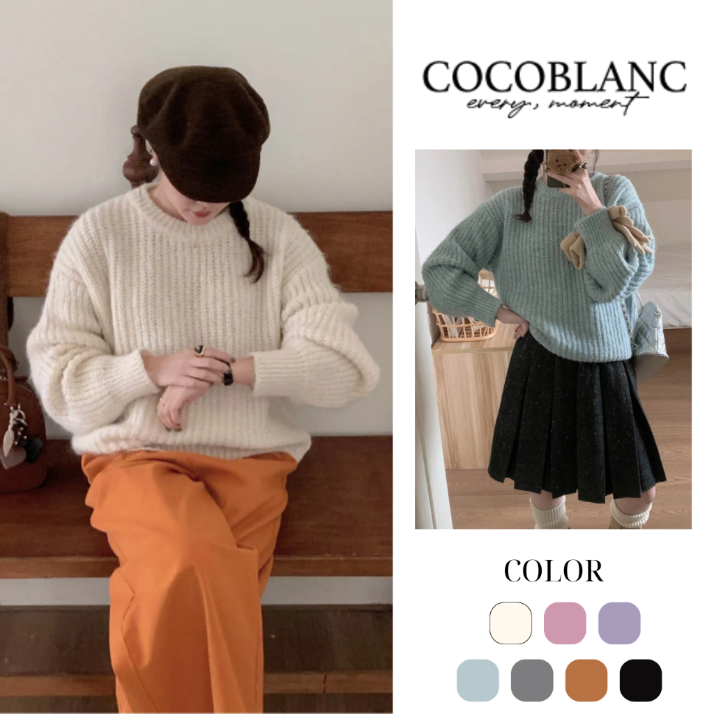 [COBLANC ] Roy Hairy Loose Fit Knit _CC138