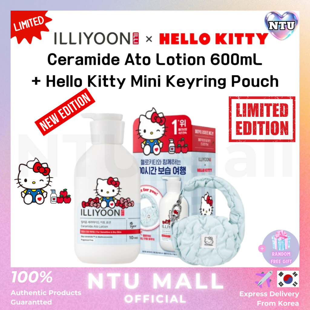 [ILLIYOON X Hello Kitty] New Ceramide Ato Lotion 600mL+Hello Kitty Limited Mini Keyring Pouch #Hello คิตตี้