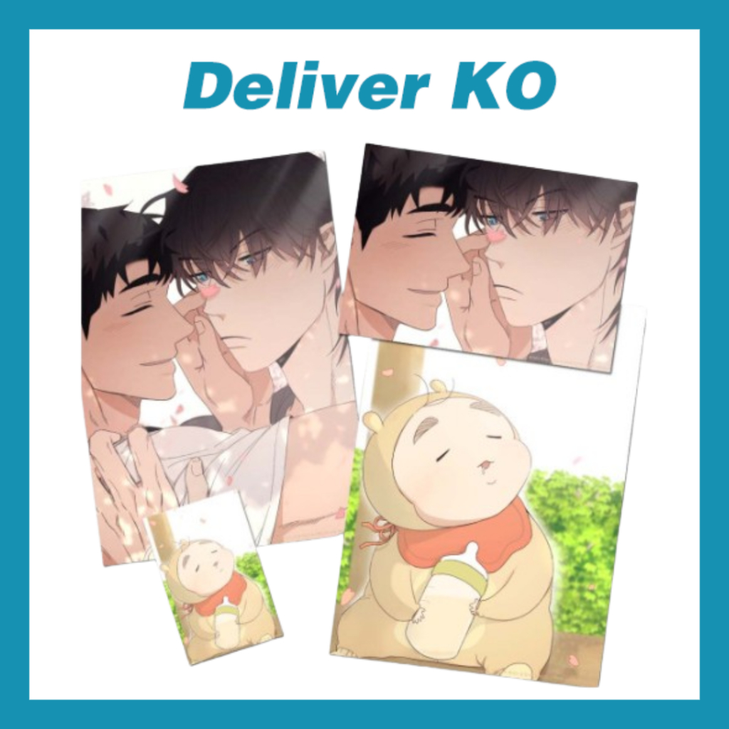 [ อย ่ างเป ็ นทางการ Merch ] [ วันแดดของเรา ] ชุดภาพ A5 Lezhin Bomtoon BL Comics