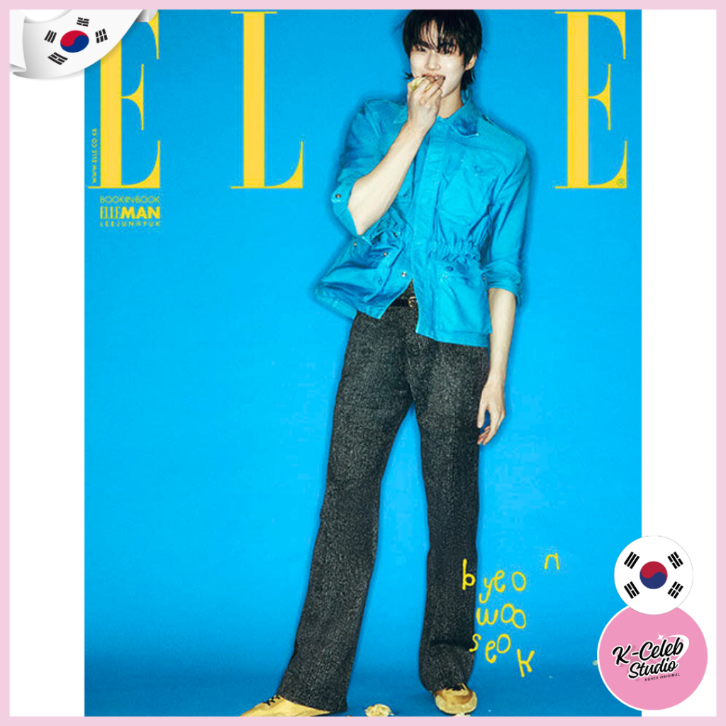 Elle Byeon Woo seok Korea Edition H – มีนาคม 2025 (ปก: Byeon Woo-seok)