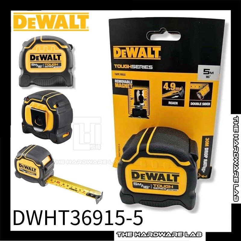 {The Hardware Lab}Dewalt ToughSeriesTM เทปวัดสองด้านพร้อม Magmet แบบถอดได้ 5m/8m