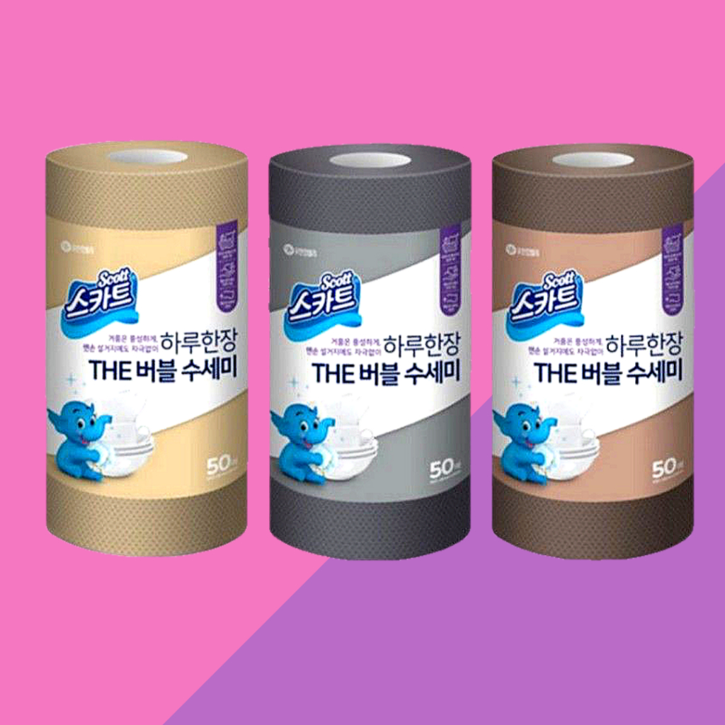 เครื่องขัดผิว วันเดียว (Yuhan Kimberly, KOREA) 3 ชุด