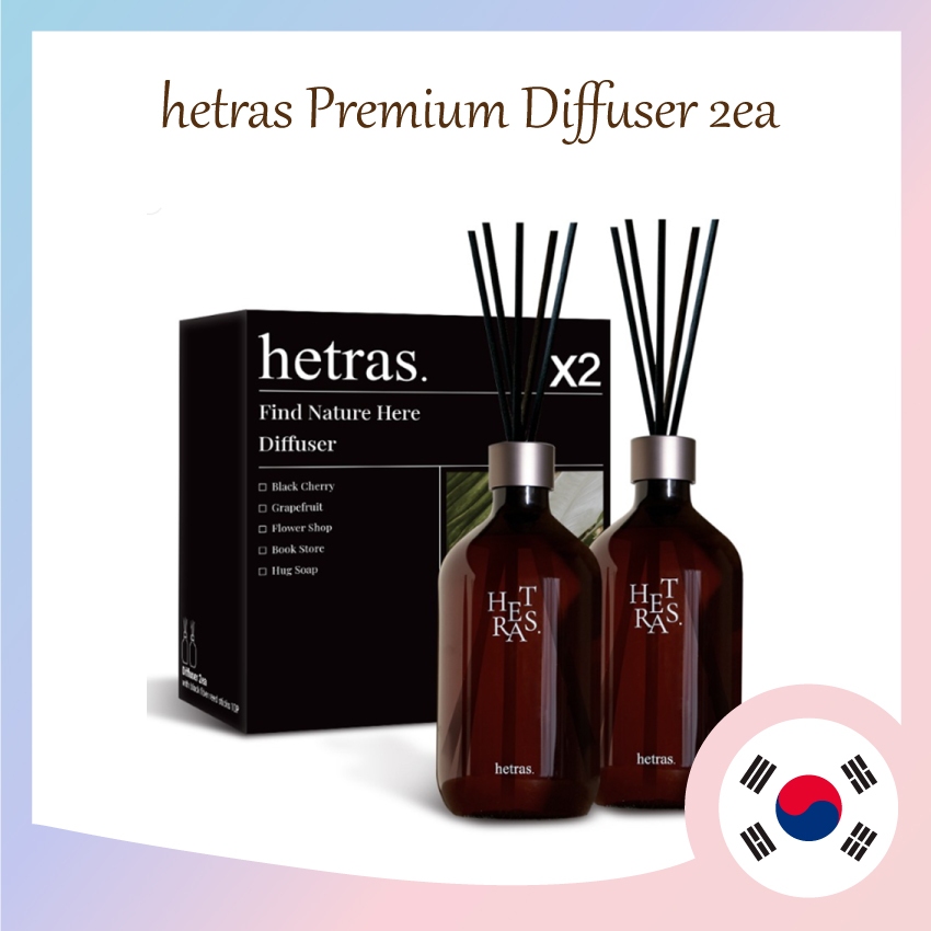 Hetras Premium Diffuser 500ml 2ea/ กลิ่นใหม่ Daisy Namsan Baby Cotton โรแมนติกลาเวนเดอร์โรงแรมหนัง