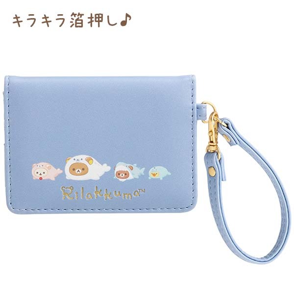 San-x Rilakkuma Umi Lira Kibun Theme Card Case PB70501