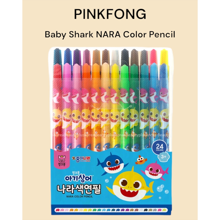 [สีชมพู ] ดินสอสี Baby Shark NARA 24ชิ ้ น