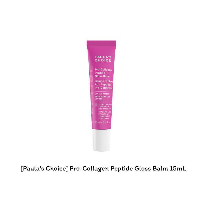 [Paula's Choice] Pro-Collagen Peptide Gloss Balm 15mL