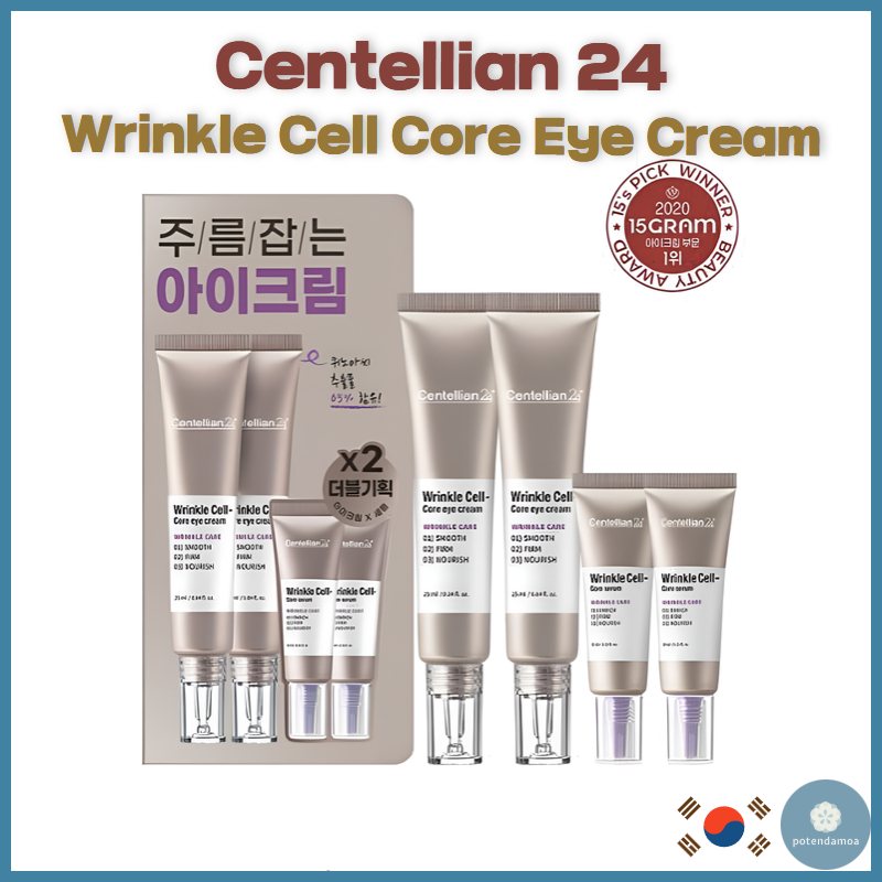 [Centellian24] Wrinkle Cell Core Eye Cream 25ml(2EA)10ml(2EA)
