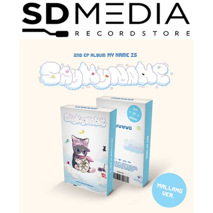 SAY MY NAME - (mallang ver) 2nd EP Album [My Name Is...]