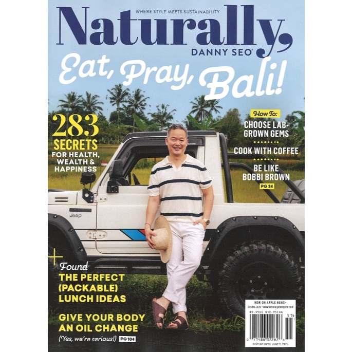 อย่างเป็นธรรมชาติ DANNY SEO