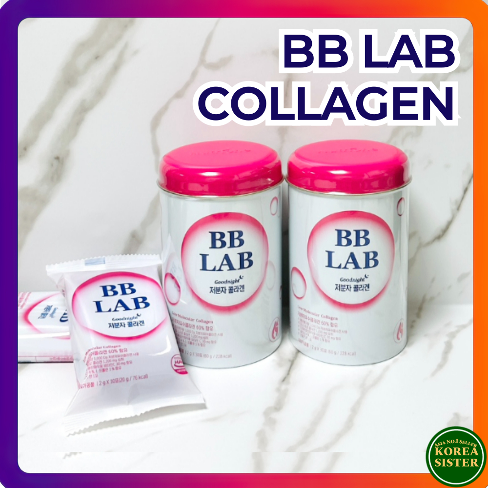 Bb LAB Good night collagen 60g(2g x 30 แท่ง) / เกาหลี / คอลลาเจน / ไม่มีกล่อง