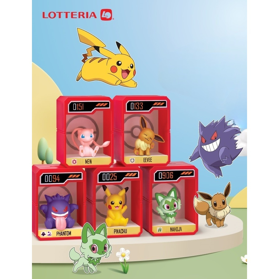 🎀【Last chance!!! พร้อมส่ง】 2024 Pokémon x LOTTERIA Random Figure Keychain Pikachu/ Eevee